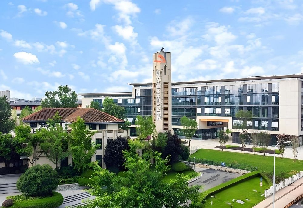 瞪羚谷数字文创产业基地外观图